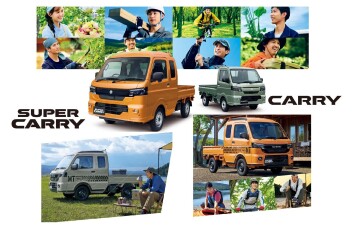 ☆NEW キャリイご成約キャンペーン☆