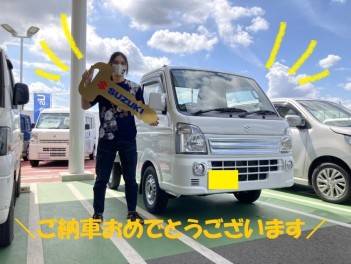 キャリイご納車です！