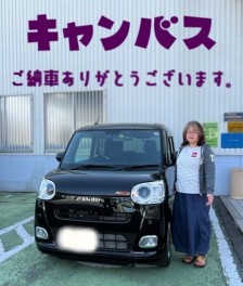 **ムーヴキャンバスご納車**