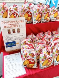 のりのりプラン♪