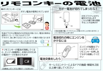 寒くなりました