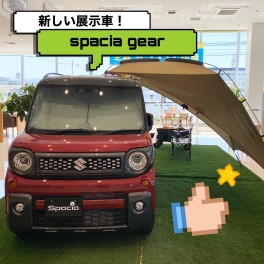 ＮＥＷ展示車！！