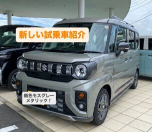 試乗車紹介！！スペーシアギアのモスグレーメタリック！