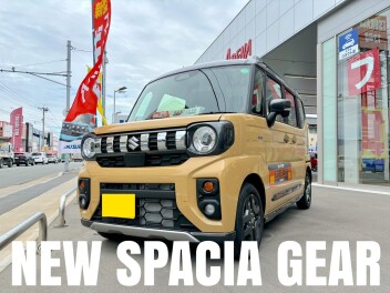 新型スペーシアギア誕生！【#スペーシアギア#ディスプレイしました】