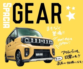 今日から再開します♪