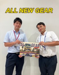 新型スペーシアギアまもなく登場！！！