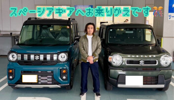 Ｔ様ギア納車☆