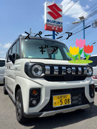 スペーシア　ギア　ここ押し！