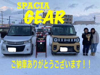 スペーシアギアご納車しました！！