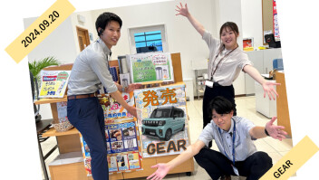 スペーシアギア発売開始！【#スペーシアギア】