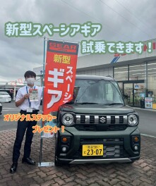 遊びのギアがあがっちゃう　新型スペーシア誕生