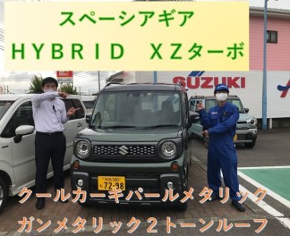 おススメ車紹介