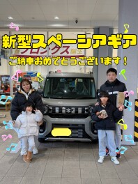 新型スペーシアギアご納車させていただきました！！
