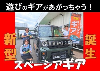 ３連休☆お待ちしております！！