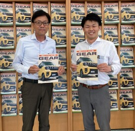 新型スペーシアギア登場