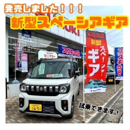 【新型】スペーシアギア　★ついに！！試乗車がやってきた★