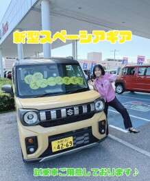 今週末３連休はスズキコザ店へ！ご来店お待ちしております。