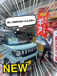 今月最後の大商談会!!!