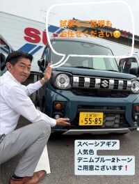 スペーシアギア人気色展示しております！！