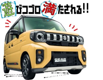 【新型スペーシアギア】展示会開始！！！