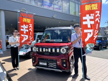 【遊びのギアが】本日、新型スペーシアギア発表発売！【あがっちゃう！】