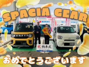 **ご納車おめでとうございます**