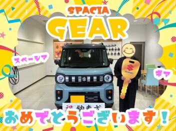 **納車しました**