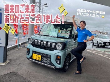 ３連休ご来店ありがとうございました！新型スペーシアギアの試乗車あります☆彡