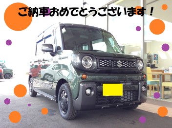 ご納車おめでとうございます!(^^)!