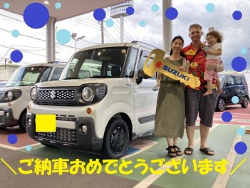 ご納車おめでとうございます！