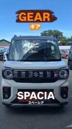 スペーシアギア試乗できます(^^)