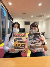 待望のギアがもうすぐ登場