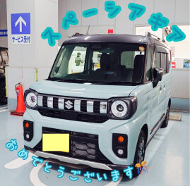 Ｉ様ギアご納車でした☆