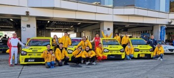 【K4-GP　富士7時間耐久】ご声援ありがとうございました！！