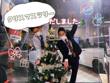もうすぐクリスマス★キラキラ～★