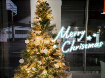 #クリスマスが今年もやってくる♪