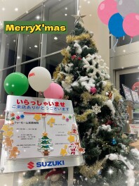 クリスマスですね♪