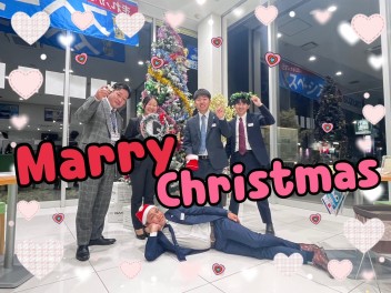 クリスマスが今年もやってくる～