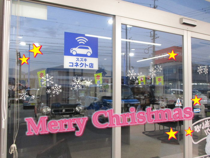 クリスマス