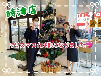 【メリクリ！】時津店がクリスマス仕様になりました♡