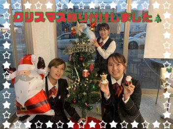 ★中山店をクリスマス仕様に★