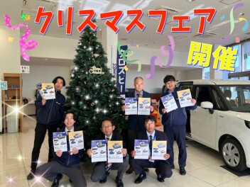 クリスマスフェア　１２月１日～１５日まで開催☆彡