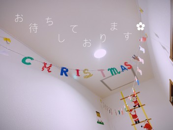 お次はクリスマスフェア☆