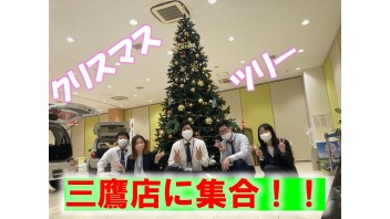 クリスマス