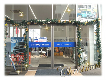 ★ご試乗なら当店へ！クリスマスムードでお出迎え★