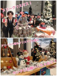 クリスマスディスプレイコンテスト開催中！