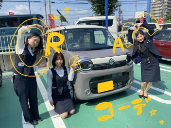 クリームコーデ来たよ～