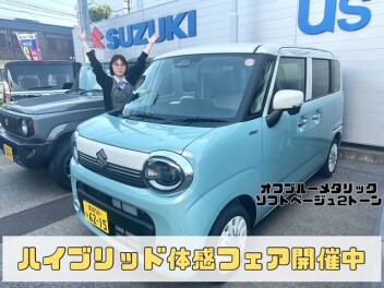 ワゴンＲスマイルのクリームコーデ試乗できます！！