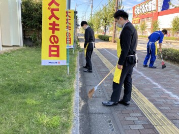 くるまの日！！