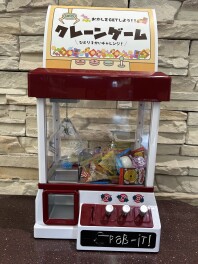 クレーンゲーム登場！！